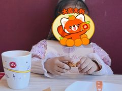 -必胜客(绿地新都会店)