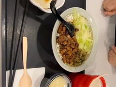 -永和大王(解放东路店)