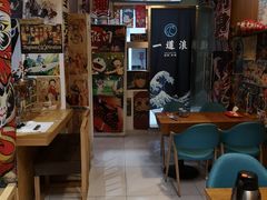 大堂-一道浪居酒屋