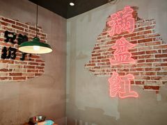 -满盆红龙虾(开发区店)