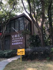 -心俞普拉提运动