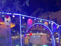 -醉二娘正宗西昌火盆烧烤(大丰店)