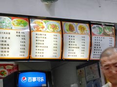 -老西安(厦大店)