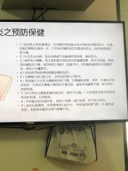 -母仪天下月子中心(光谷店)