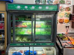 -柠静私家菜(石板巷店)