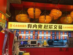 -神府路壹号·海鲜烧烤排档(三坊七巷店)