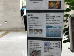 -武汉大学图书馆·文理学部总馆