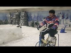 -赤马湖体育滑雪