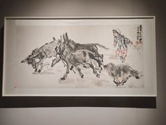 -炎黄艺术馆