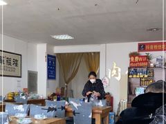 大堂-溢心园香河肉饼总店