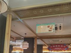 -老淮滨-蚌埠非遗小吃(淮河路店)