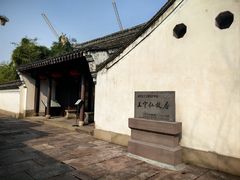 -王阳明故居