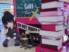 -宝龙城(杭州滨江店)