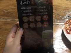 -龙达温泉生态城