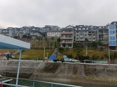 -乌江画廊(彭水苗族土家族自治县)
