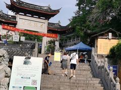 -鸡鸣赐茶(鸡鸣寺路店)