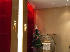 -辣公子·千岛湖私房菜(滨江店)