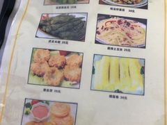 -黎记大排档(慈云路店)