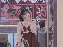 -钱小奴创意自助餐厅(仙居吾悦店)