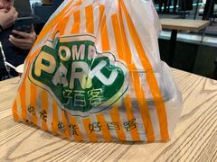 -远大购物中心(南岗店)