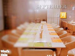 -无锡鲁能万豪酒店-行政酒廊