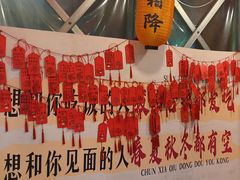-王大乔泡椒米线·小火锅(星城天地店)