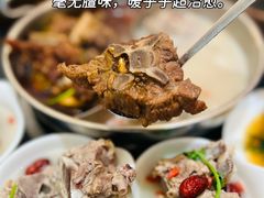 -鸿运诚羊蝎子·火锅(西单店)