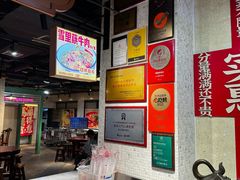 -公交新村粉店(赤岗冲店)