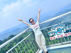 -梦幻奥陶纪景区