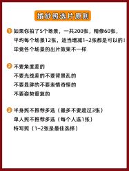 -CD视觉婚纱摄影