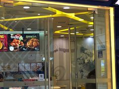 门面-DQ·蛋糕·冰淇淋(金牛万达店)