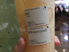 桃桃-喜茶(上海正大广场店)