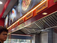 -蔡林记(古田二路店)