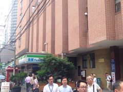-上海交通大学医学院附属仁济医院(西院)