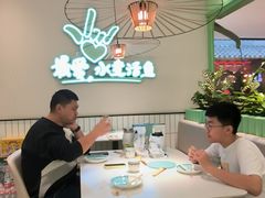 -川人百味(金安中央大街店)