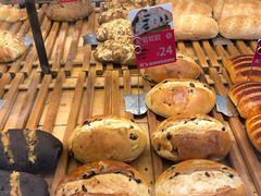 -原麦山丘(五棵松华熙店)