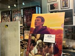 -百老汇电影中心(油麻地店)