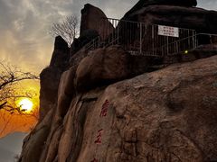 -太和山风景区