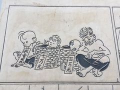 -张乐平故居