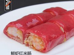 -滋粥楼·顺德菜海鲜茶点(金融城店)