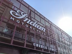 -北京德悦行BMW宝马摩托车