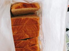 -爸爸糖吐司面包(大连高新锦辉商场店)