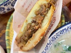 超棒牛肉饼-穆得·老周家牛肉烧饼(普利街店)