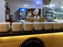 -U你·湖北家宴菜(凯德店)