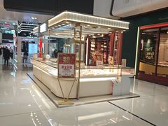 -万达广场(北京槐房店)