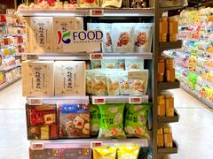 -Olé精品超市(广州太古汇店)