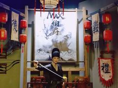 -MAX伯爵沉浸式超级游戏体验馆·实景桌游·剧本杀(小时代店)
