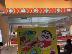 -争鲜回转寿司(西红门荟聚PLUS店)