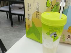-丘大叔柠檬茶(来福士广场分店)