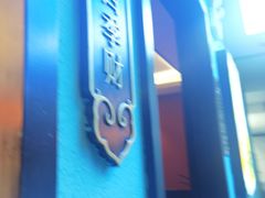 -苏帮主三样菜·江湖川菜(高新店)